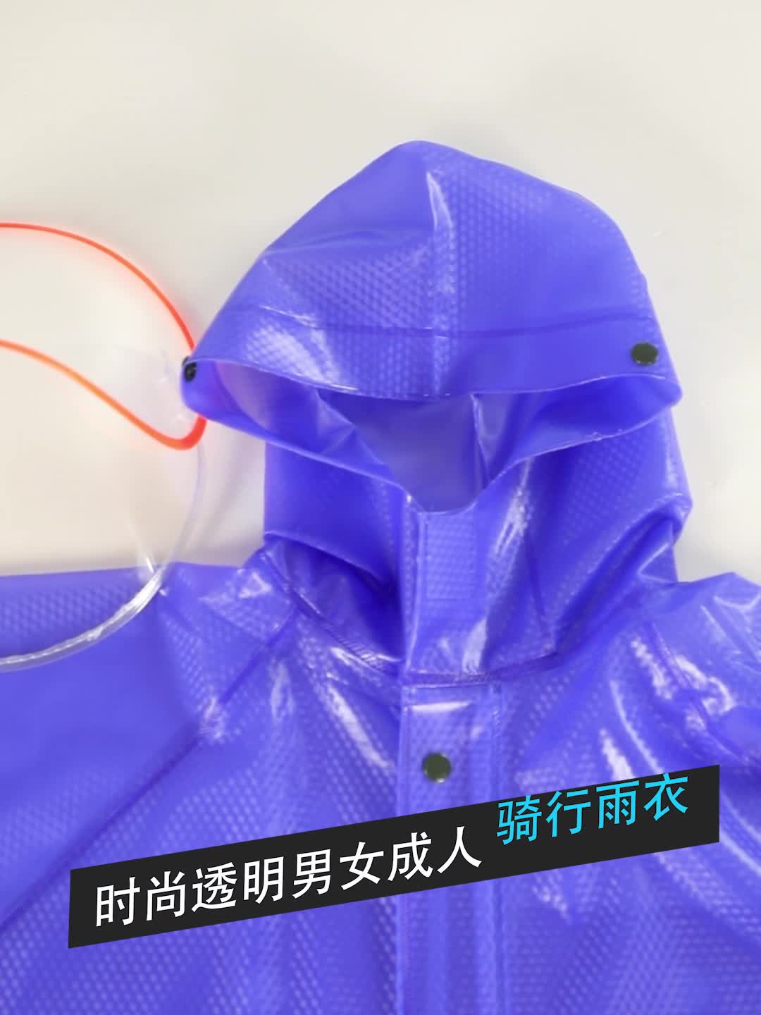 Outdoor cycling raincoat Fishing security breathable rubber summer women reflective plastic mountain waterproof Oxford cloth fashion