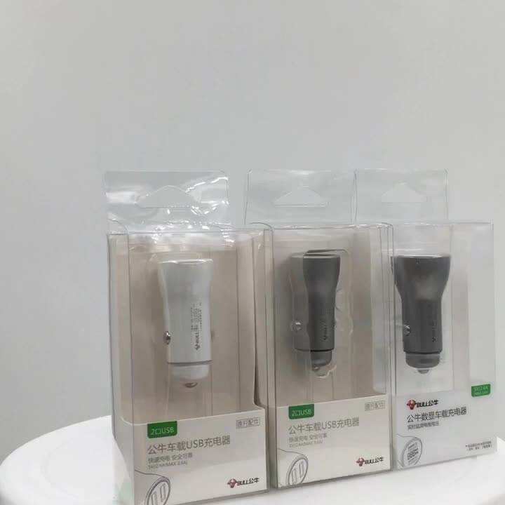 开车也得冲电！公牛车载充电器确实正在太顶了⚡️一拖二太香了！